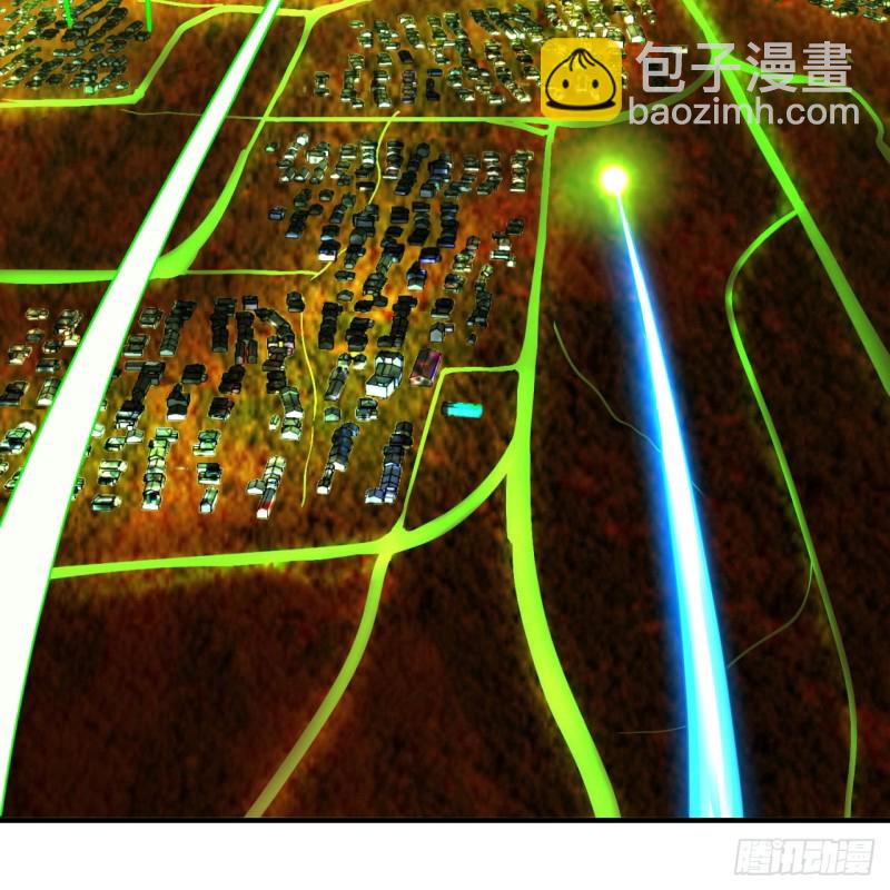 煉氣練了三千年 - 191回 仙光寶相(2/2) - 4