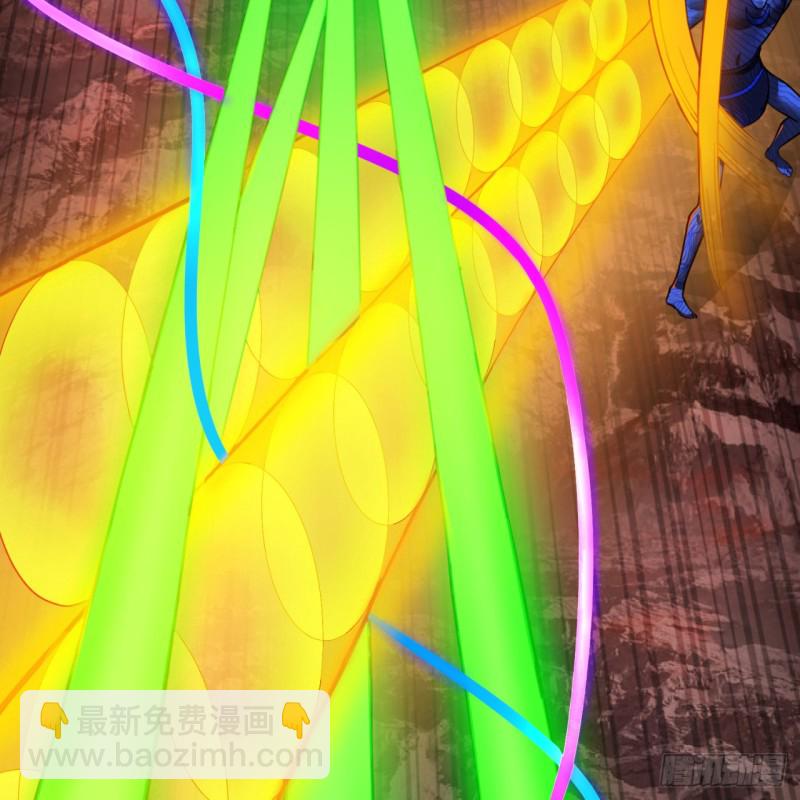 煉氣練了三千年 - 193回 阿修羅界(1/2) - 8