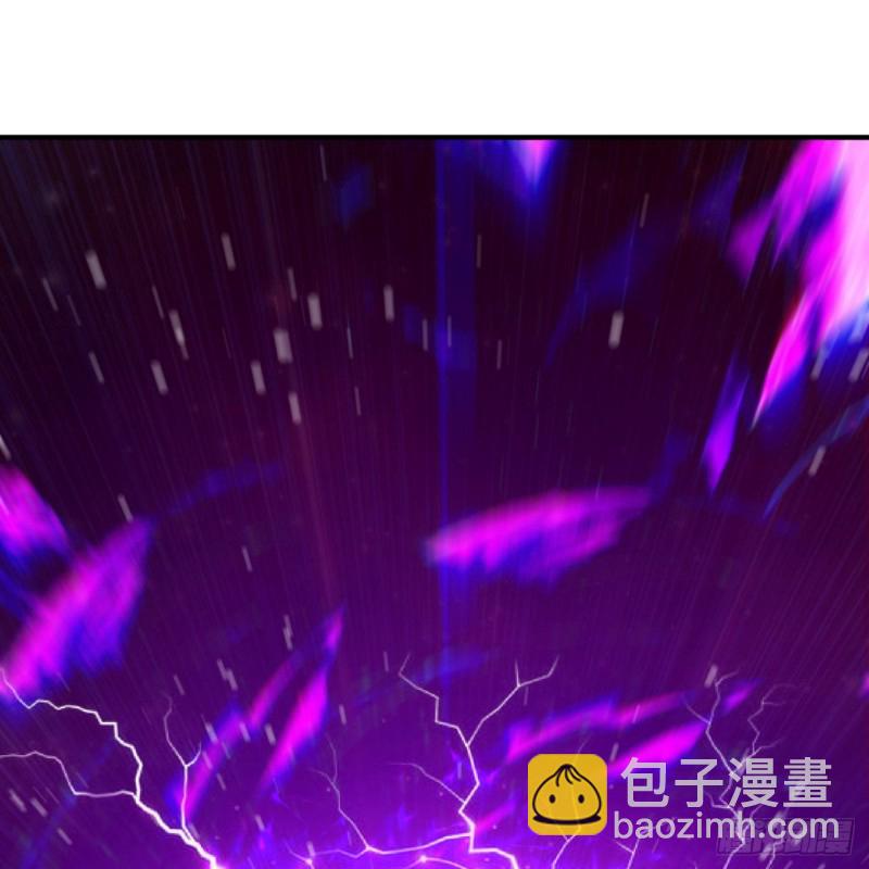 煉氣練了三千年 - 193回 阿修羅界(1/2) - 3