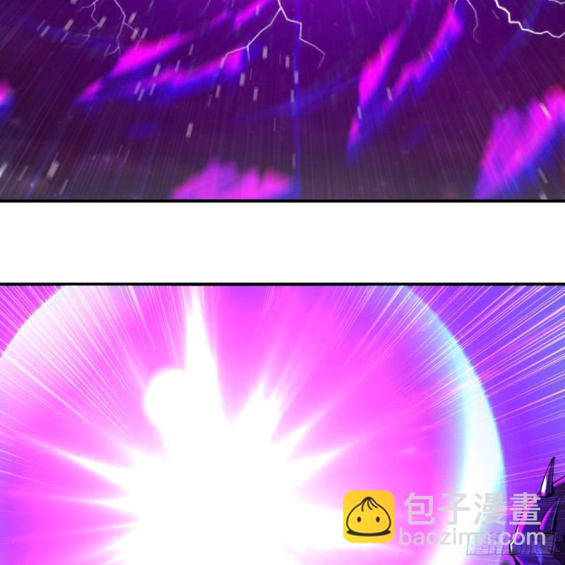 煉氣練了三千年 - 193回 阿修羅界(1/2) - 5