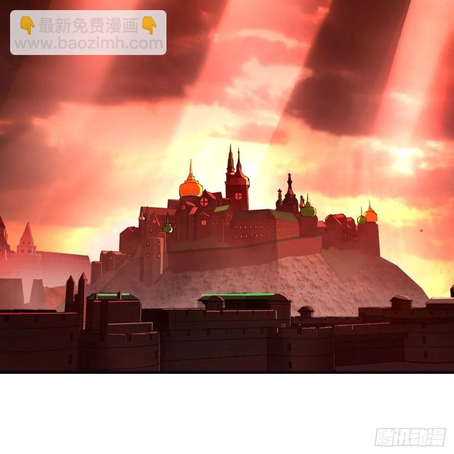 煉氣練了三千年 - 195回 智仙二次迴避(2/2) - 1