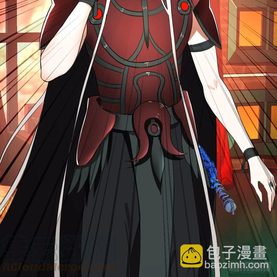 煉氣練了三千年 - 195回 智仙二次迴避(2/2) - 7