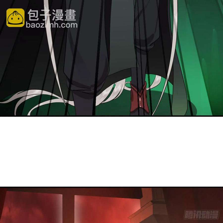 煉氣練了三千年 - 195回 智仙二次迴避(2/2) - 1