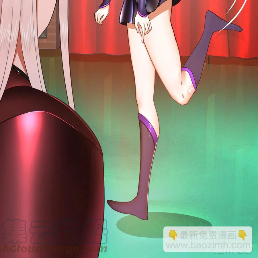 煉氣練了三千年 - 195回 智仙二次迴避(2/2) - 6