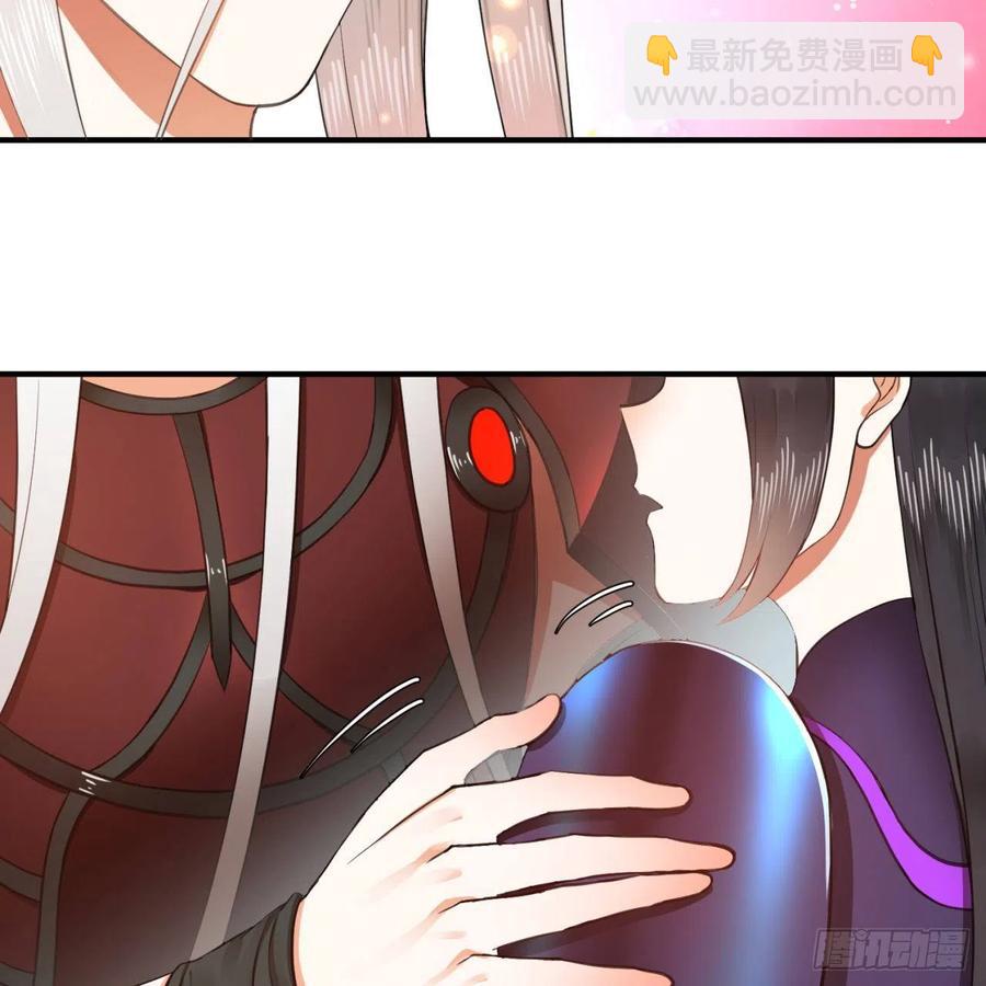 煉氣練了三千年 - 195回 智仙二次迴避(2/2) - 4