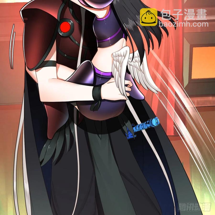 煉氣練了三千年 - 195回 智仙二次迴避(2/2) - 2