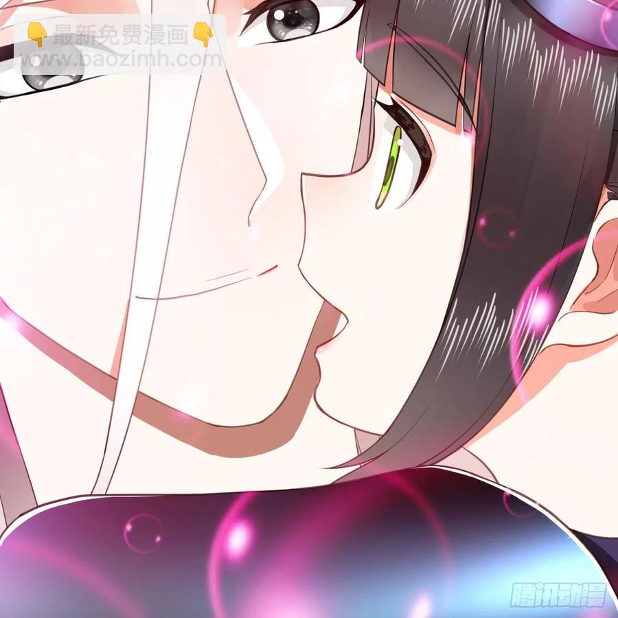 煉氣練了三千年 - 195回 智仙二次迴避(2/2) - 5