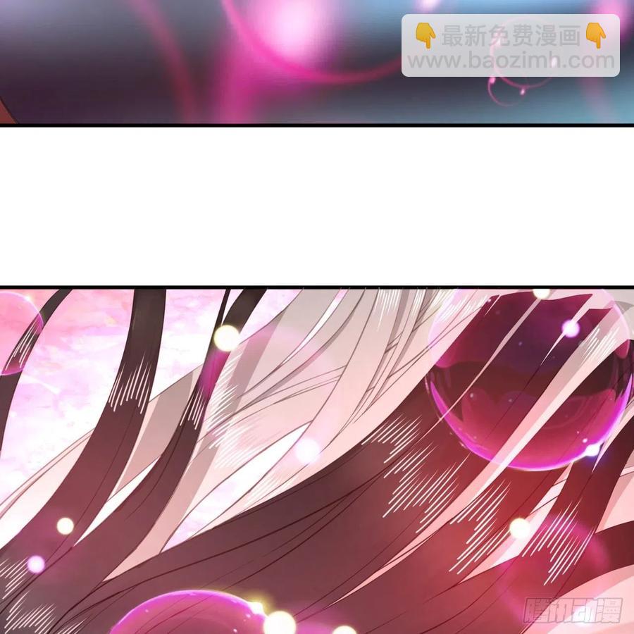 煉氣練了三千年 - 195回 智仙二次迴避(2/2) - 6