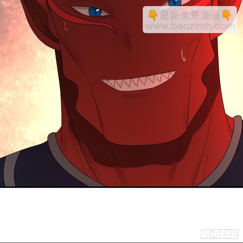 煉氣練了三千年 - 197回 請務必全力以赴(2/2) - 2