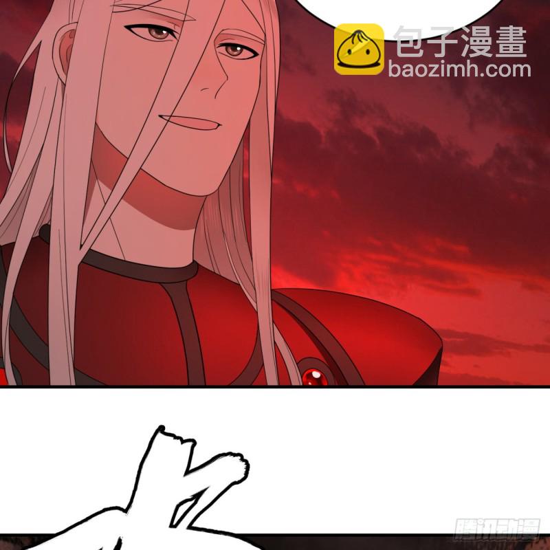 煉氣練了三千年 - 197回 請務必全力以赴(2/2) - 5