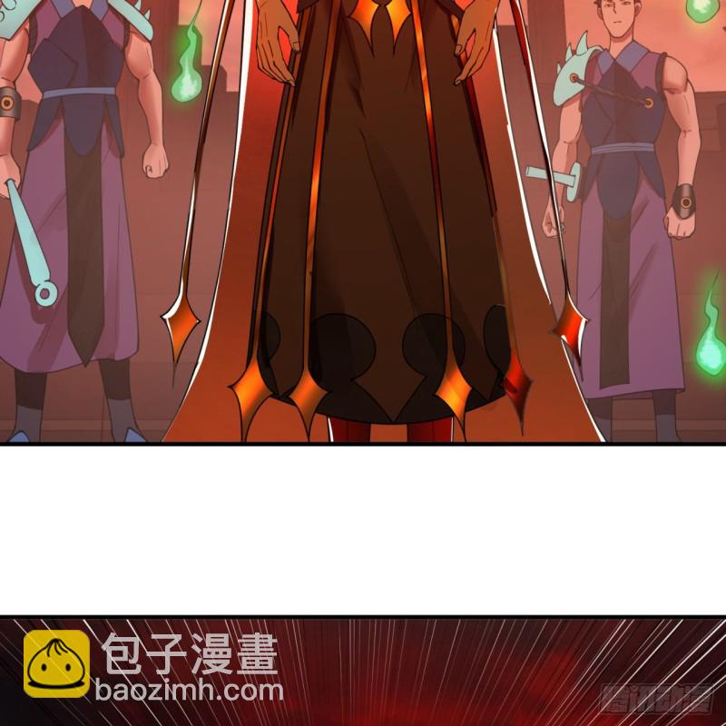 煉氣練了三千年 - 199回 阿修羅，入侵！(1/3) - 6