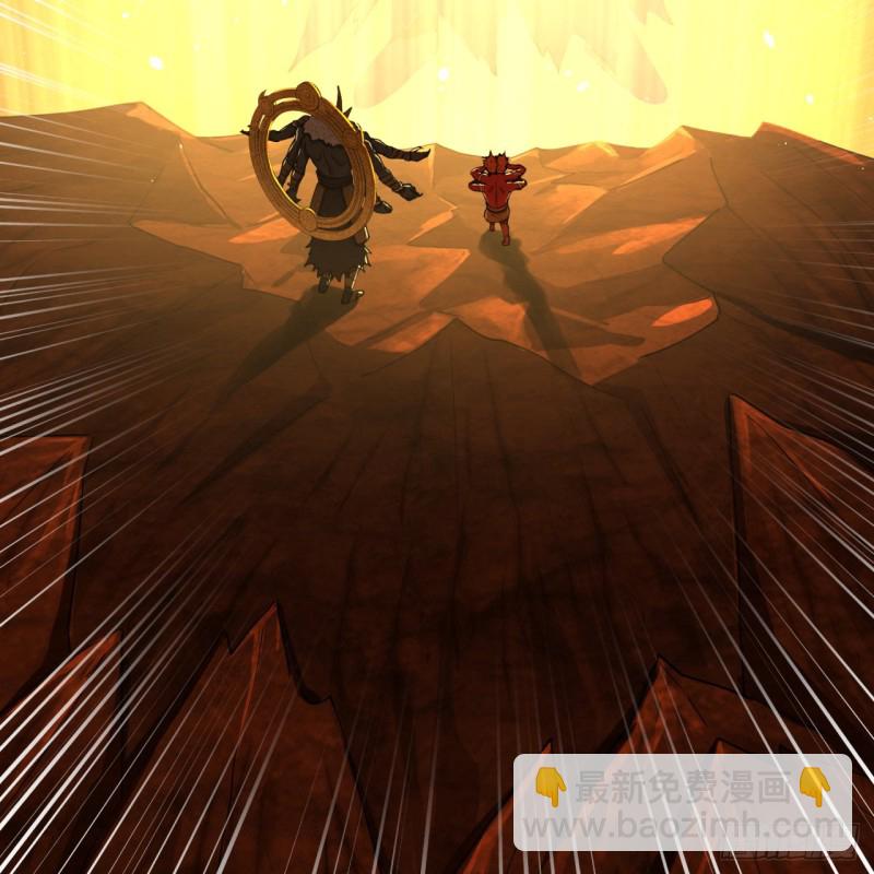 煉氣練了三千年 - 199回 阿修羅，入侵！(1/3) - 3