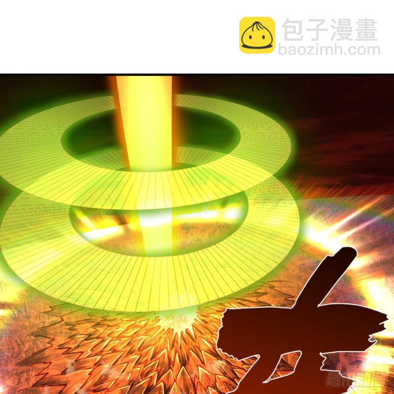 煉氣練了三千年 - 199回 阿修羅，入侵！(2/3) - 4