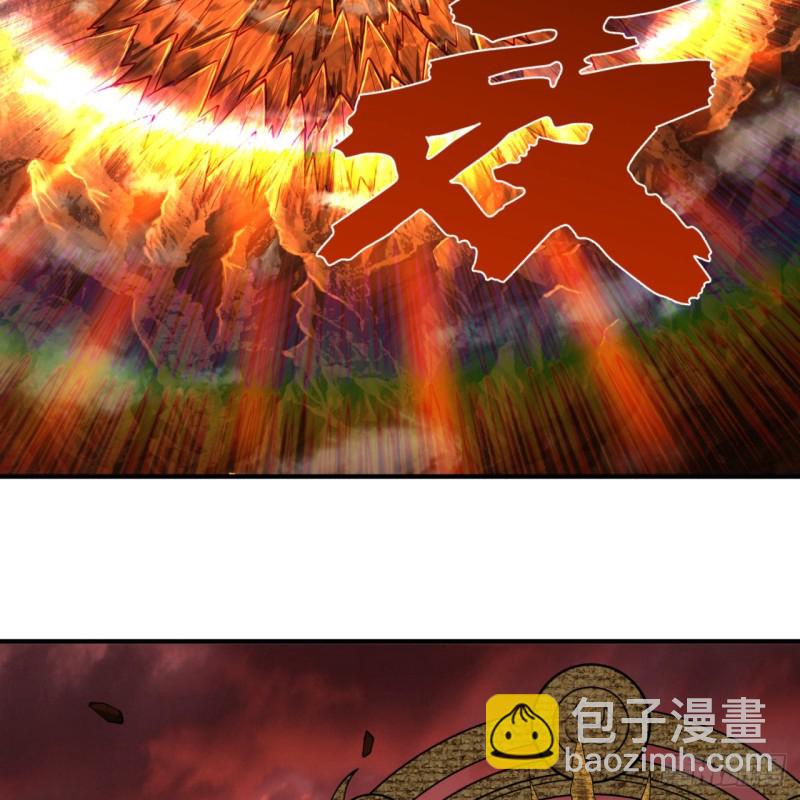 煉氣練了三千年 - 199回 阿修羅，入侵！(2/3) - 5