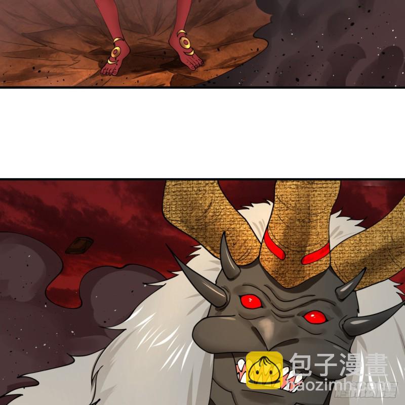 煉氣練了三千年 - 199回 阿修羅，入侵！(2/3) - 7