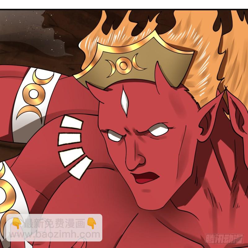 煉氣練了三千年 - 199回 阿修羅，入侵！(2/3) - 1