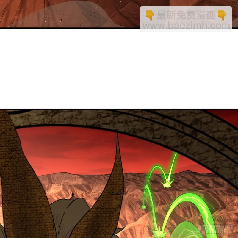 煉氣練了三千年 - 199回 阿修羅，入侵！(2/3) - 8