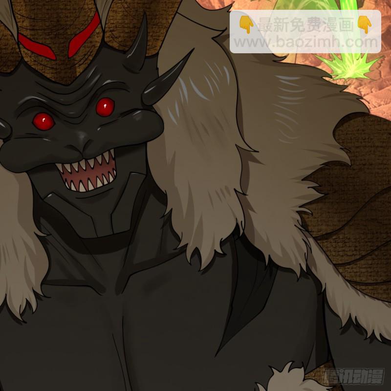 煉氣練了三千年 - 199回 阿修羅，入侵！(2/3) - 1