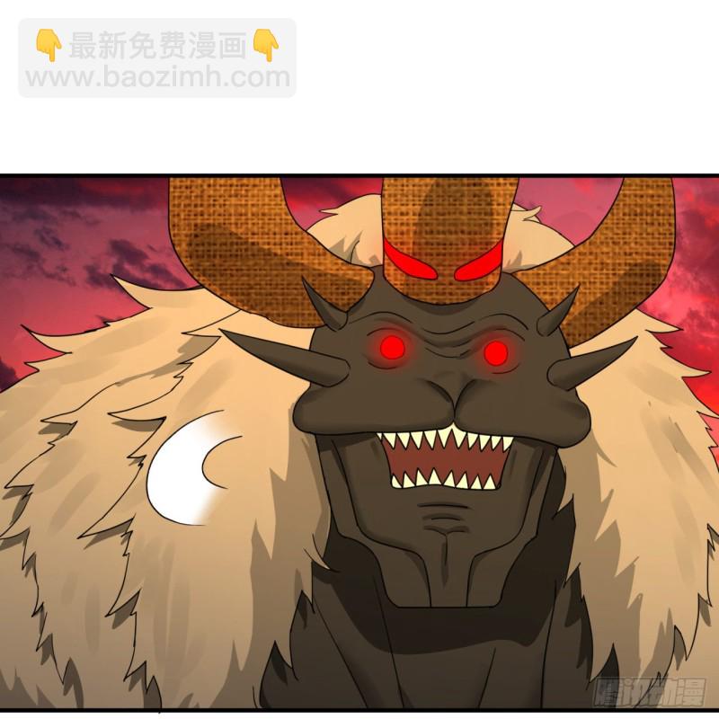 煉氣練了三千年 - 199回 阿修羅，入侵！(2/3) - 3