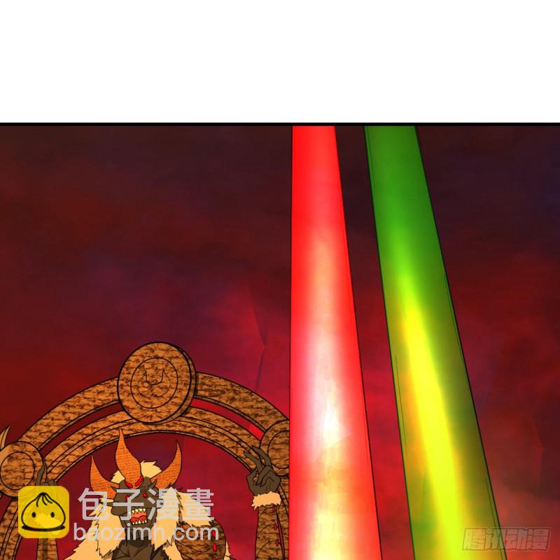 煉氣練了三千年 - 199回 阿修羅，入侵！(2/3) - 4