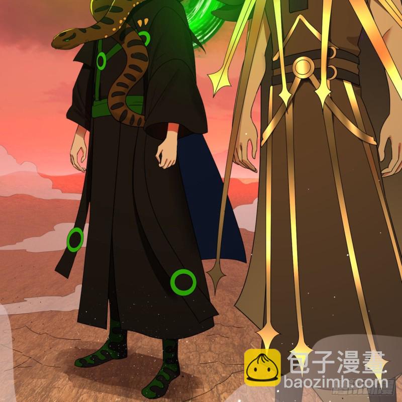 煉氣練了三千年 - 199回 阿修羅，入侵！(2/3) - 7