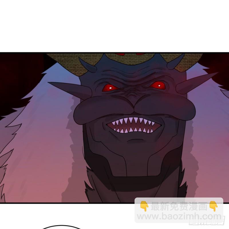 煉氣練了三千年 - 199回 阿修羅，入侵！(2/3) - 4