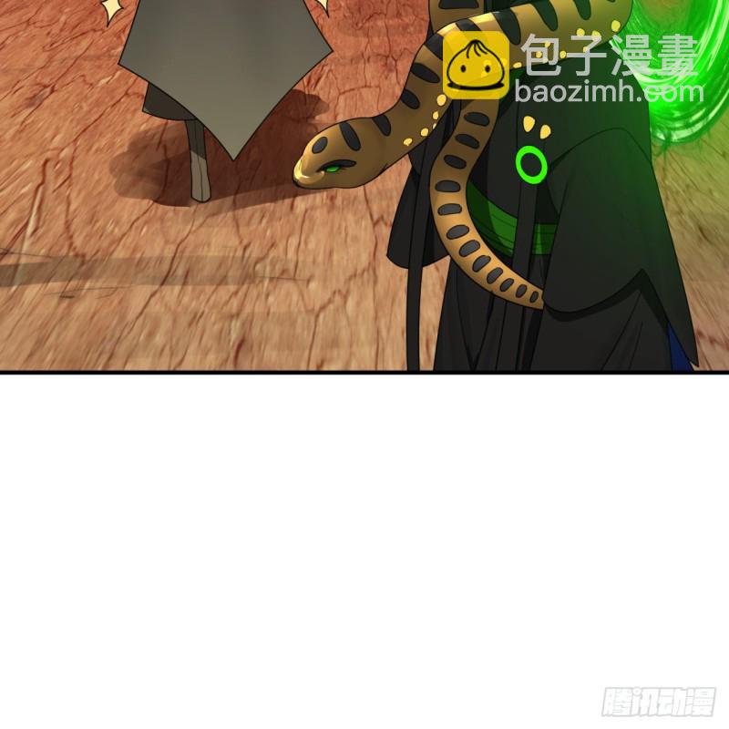 煉氣練了三千年 - 199回 阿修羅，入侵！(2/3) - 8