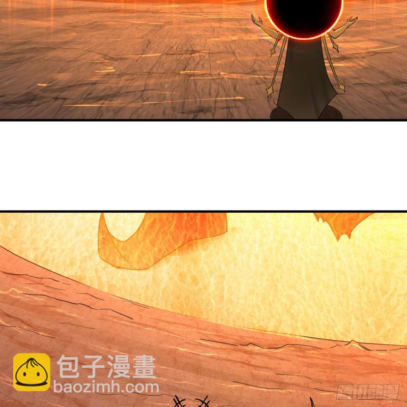 煉氣練了三千年 - 199回 阿修羅，入侵！(2/3) - 2