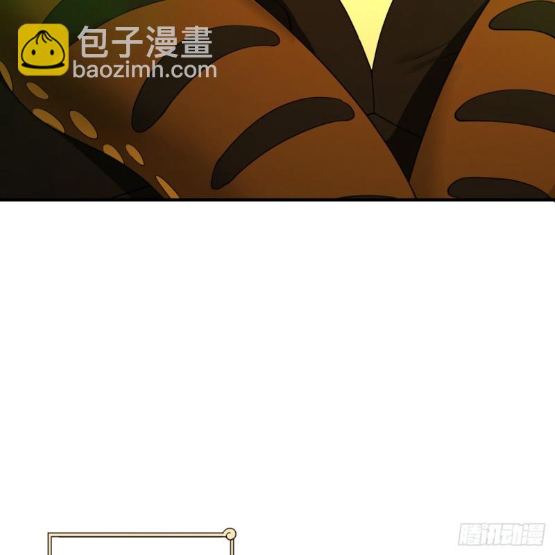 煉氣練了三千年 - 199回 阿修羅，入侵！(2/3) - 5