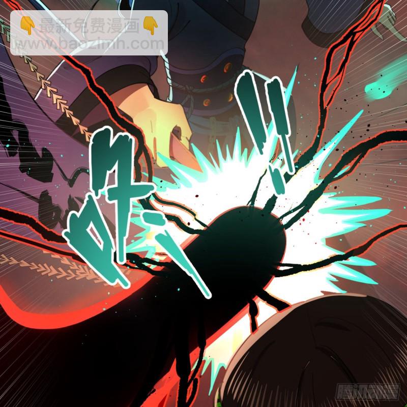 煉氣練了三千年 - 201回 援軍(1/2) - 3