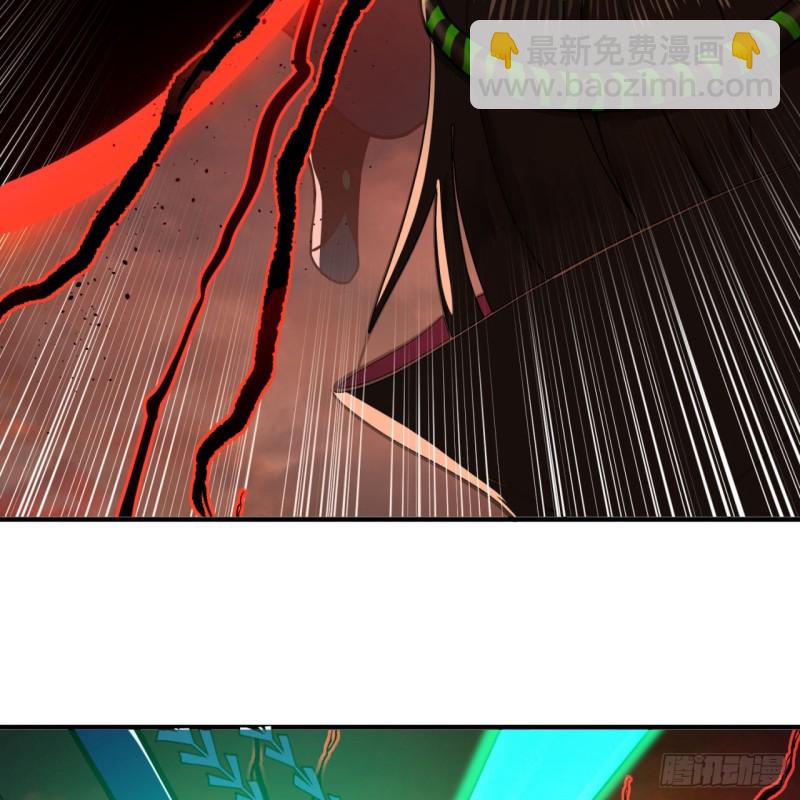 煉氣練了三千年 - 201回 援軍(1/2) - 4