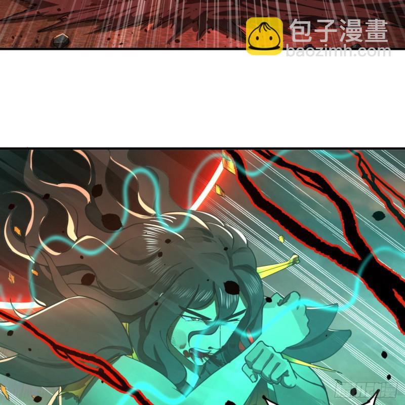 煉氣練了三千年 - 201回 援軍(1/2) - 8