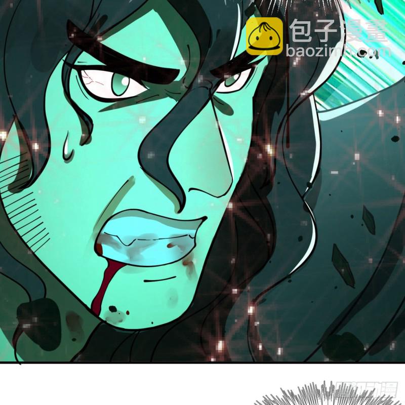 煉氣練了三千年 - 201回 援軍(1/2) - 4