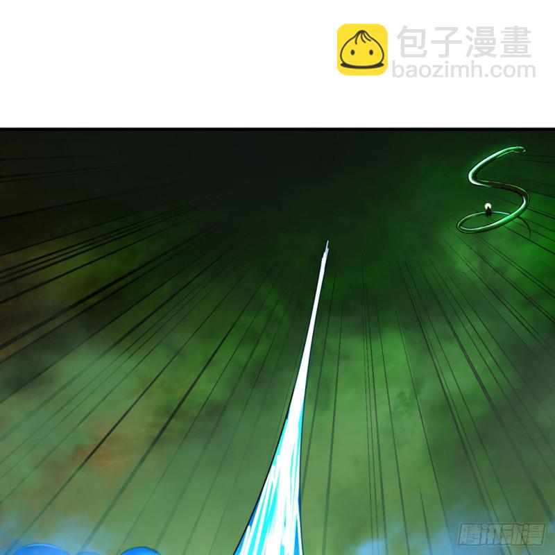 煉氣練了三千年 - 201回 援軍(1/2) - 2