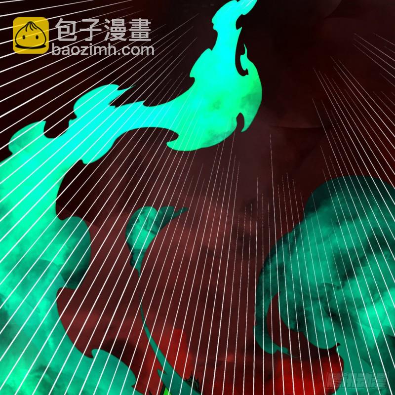 煉氣練了三千年 - 201回 援軍(2/2) - 5