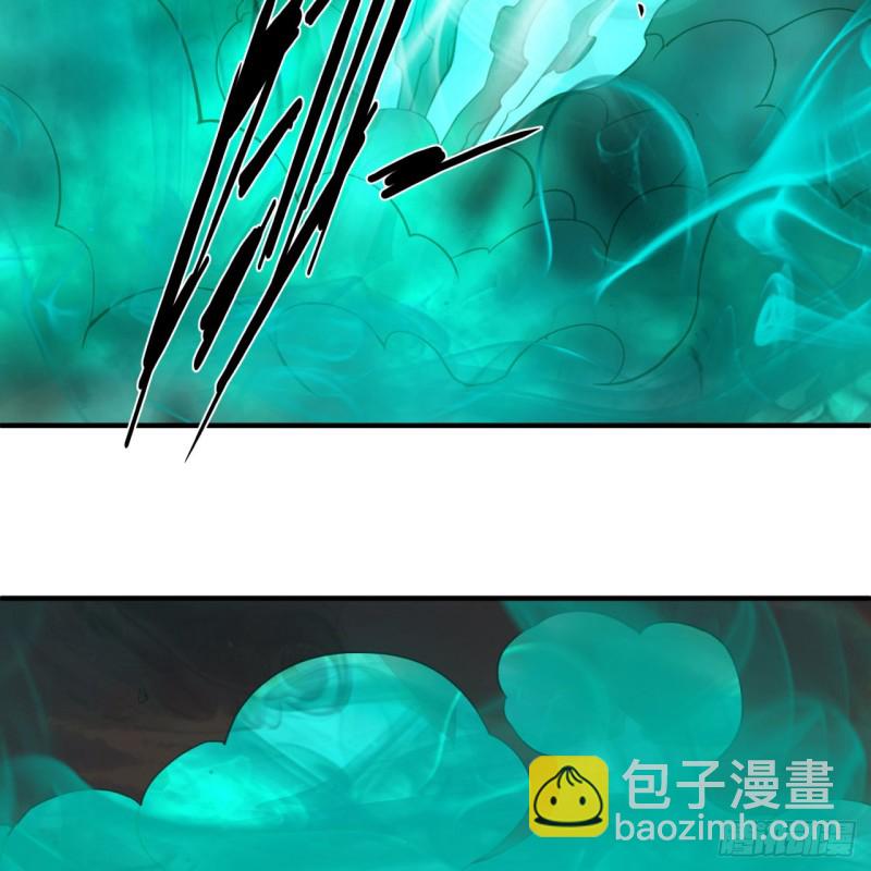 煉氣練了三千年 - 201回 援軍(2/2) - 7