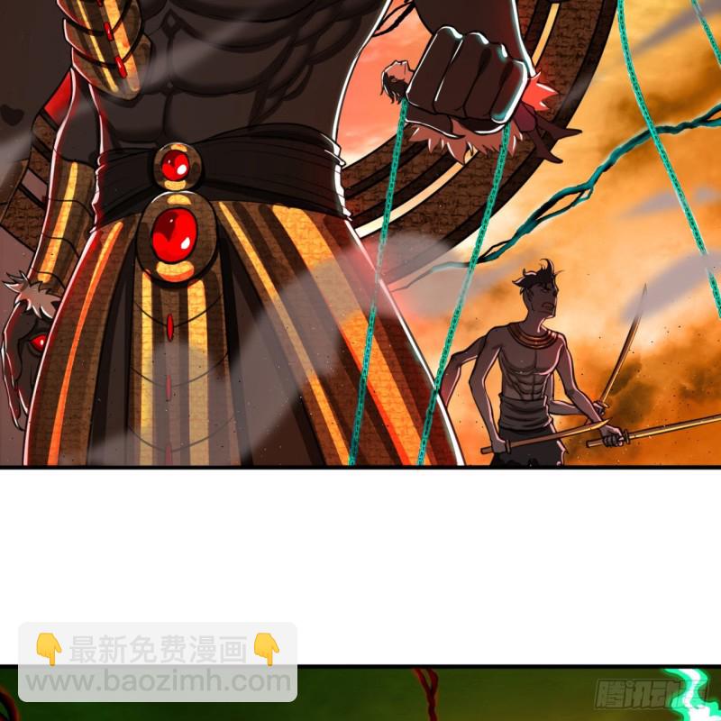 煉氣練了三千年 - 201回 援軍(2/2) - 8