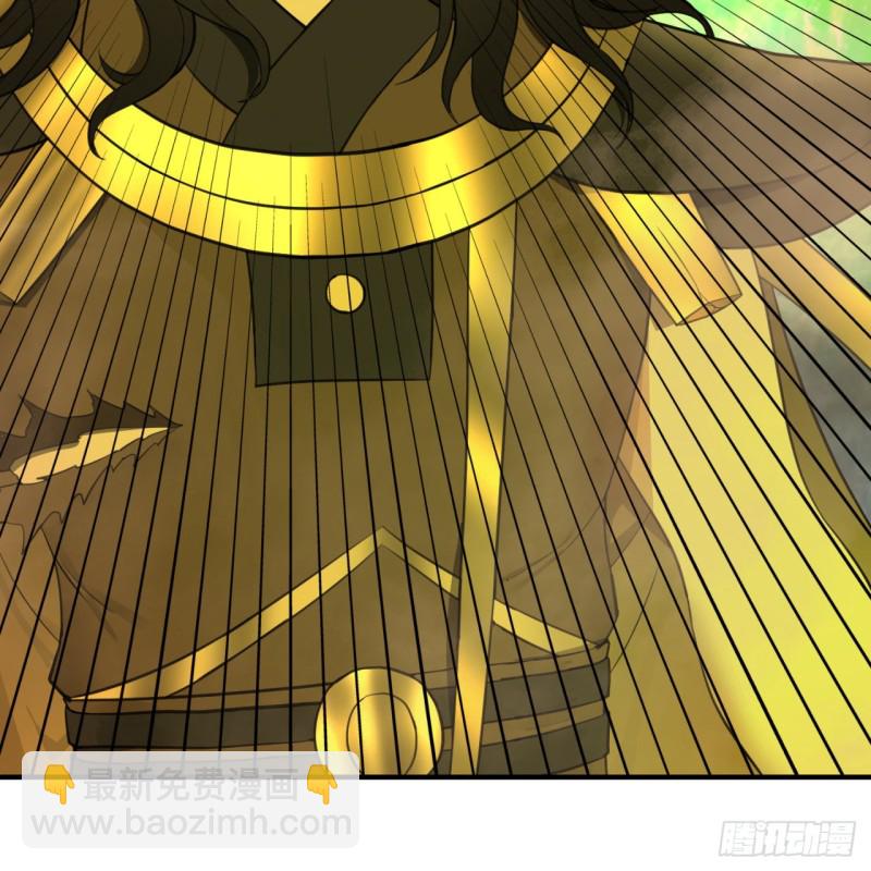 煉氣練了三千年 - 201回 援軍(2/2) - 7