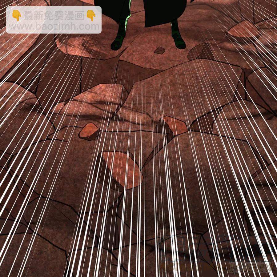 煉氣練了三千年 - 203回 拜見鬼帝！(2/2) - 8