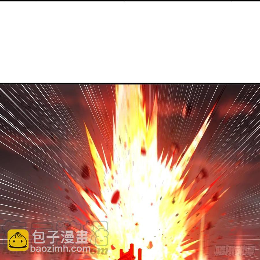 煉氣練了三千年 - 203回 拜見鬼帝！(2/2) - 1