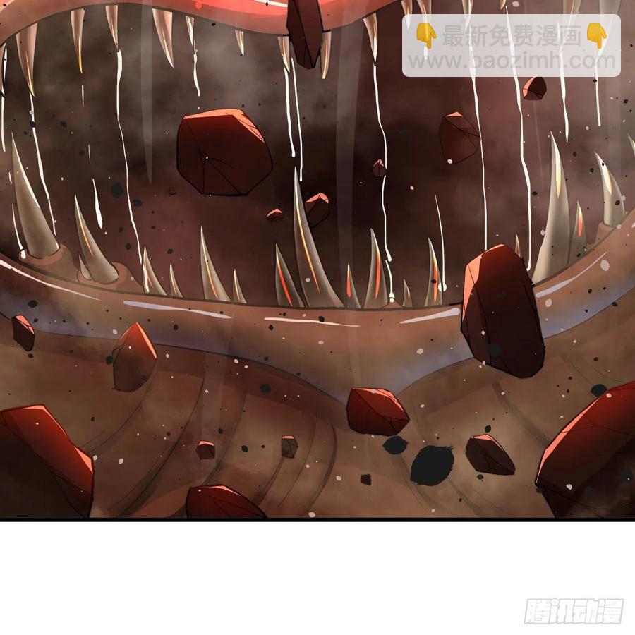 煉氣練了三千年 - 203回 拜見鬼帝！(2/2) - 6