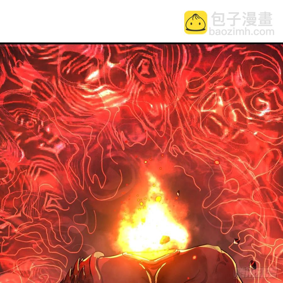 煉氣練了三千年 - 203回 拜見鬼帝！(2/2) - 8