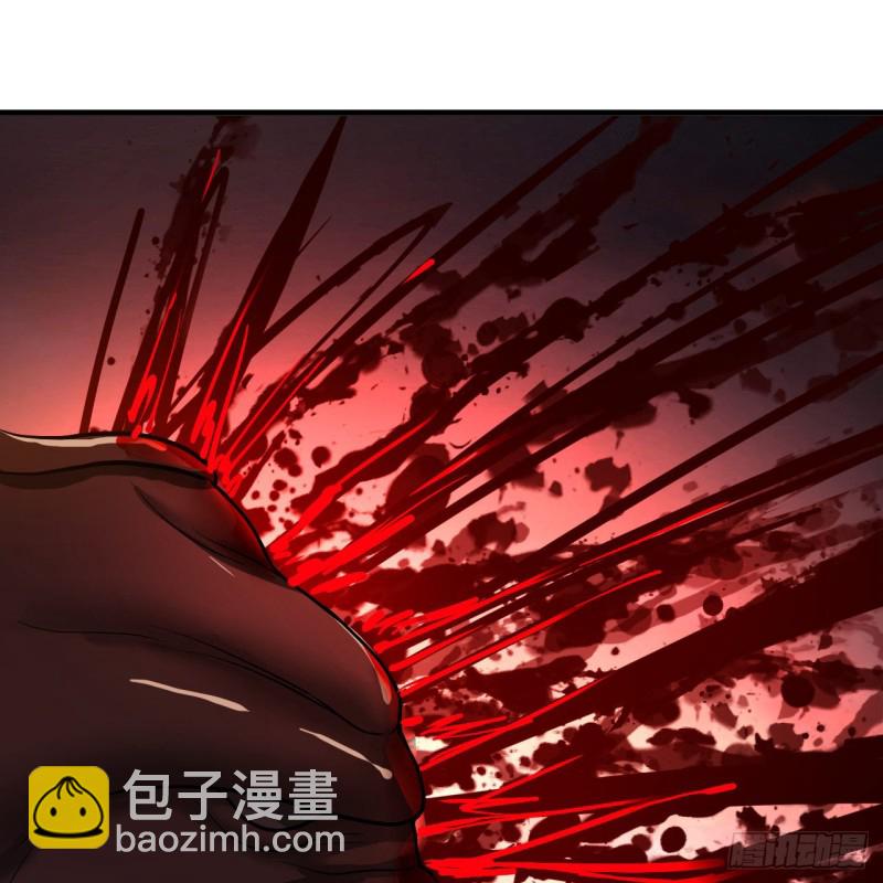 煉氣練了三千年 - 205回 劍斬刑天(3/3) - 5