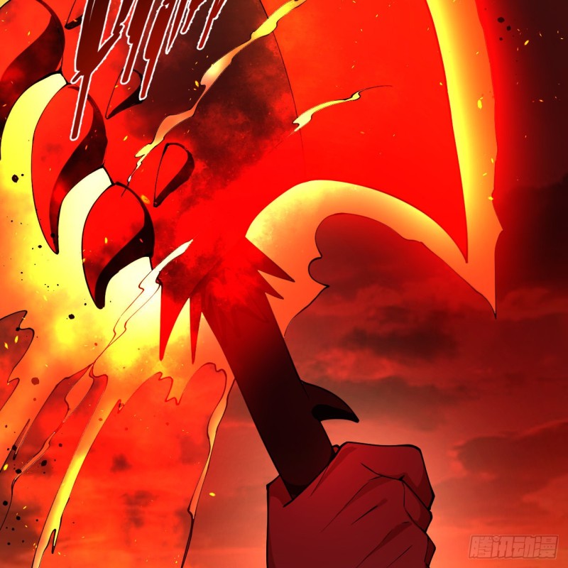 煉氣練了三千年 - 205回 劍斬刑天(1/3) - 1