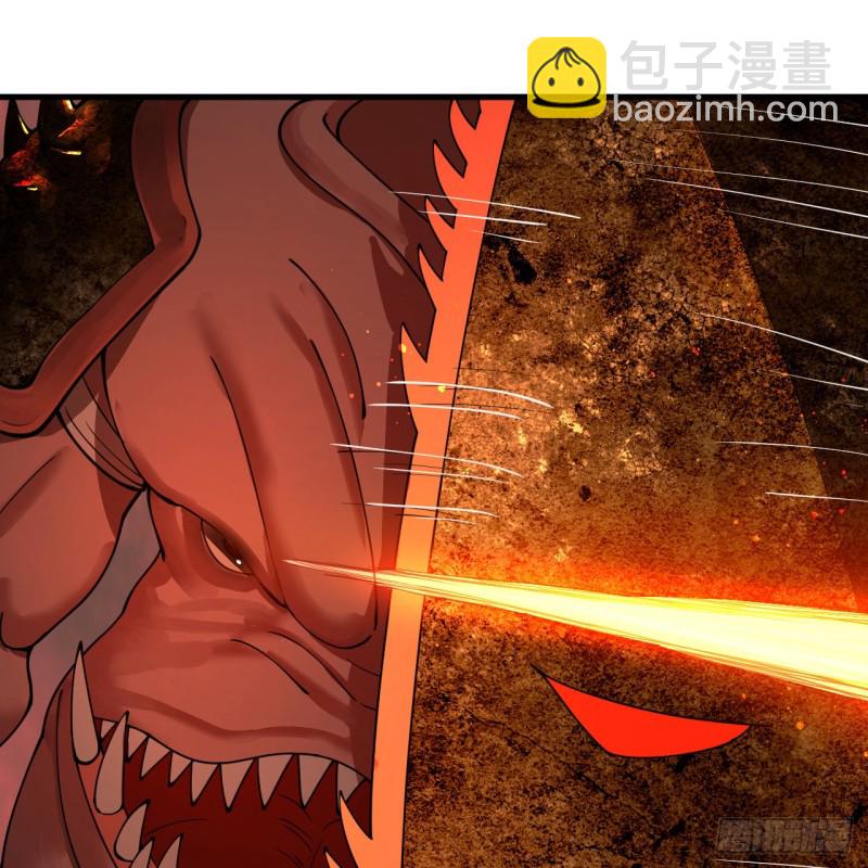 煉氣練了三千年 - 205回 劍斬刑天(1/3) - 4