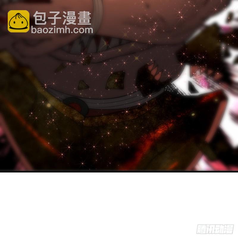 煉氣練了三千年 - 205回 劍斬刑天(1/3) - 4