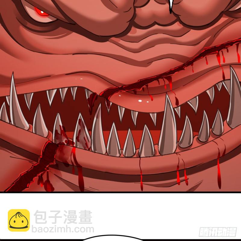 煉氣練了三千年 - 205回 劍斬刑天(2/3) - 6