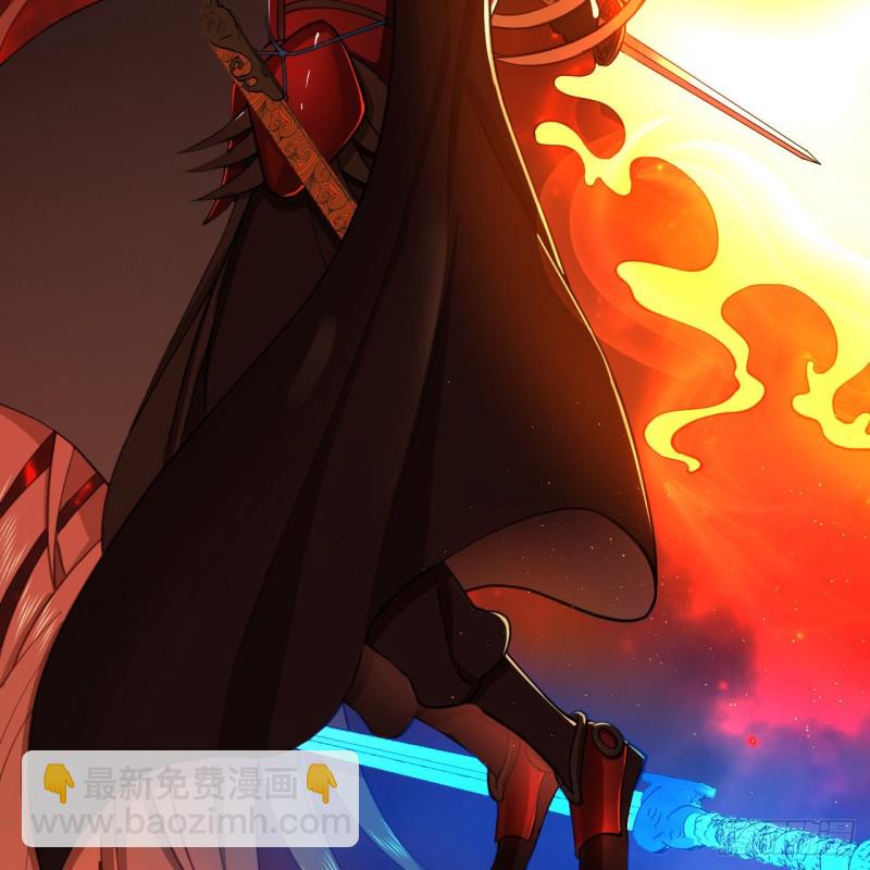 煉氣練了三千年 - 205回 劍斬刑天(2/3) - 4