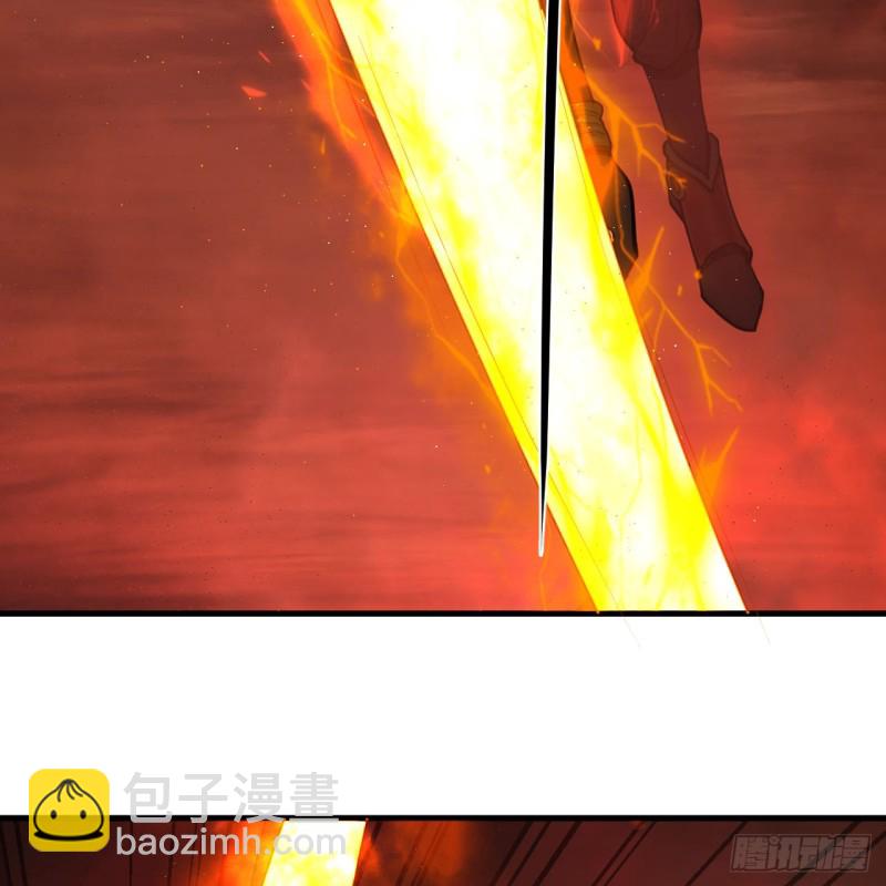 煉氣練了三千年 - 205回 劍斬刑天(2/3) - 1