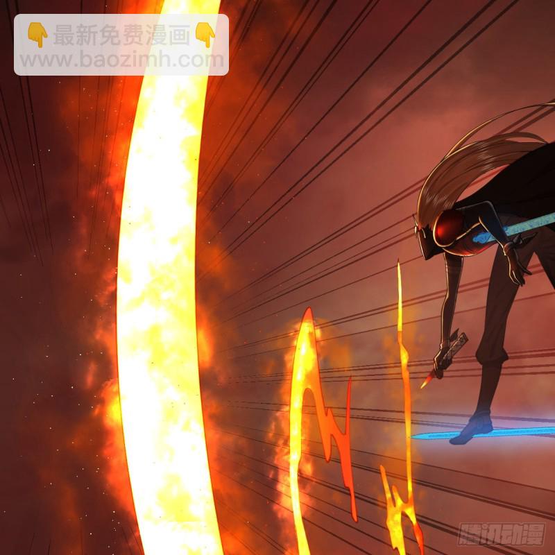 煉氣練了三千年 - 205回 劍斬刑天(2/3) - 2